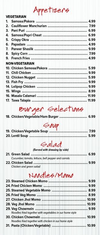 menu